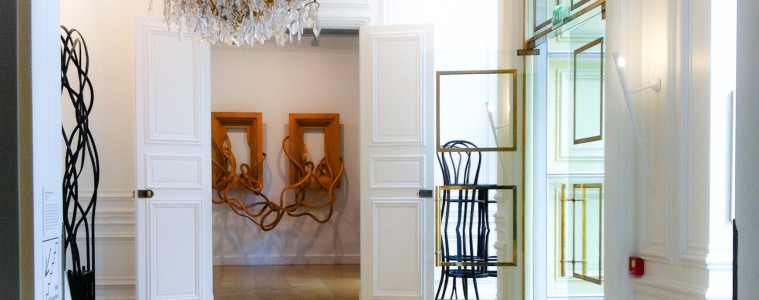 Maison de l'Amérique Latine