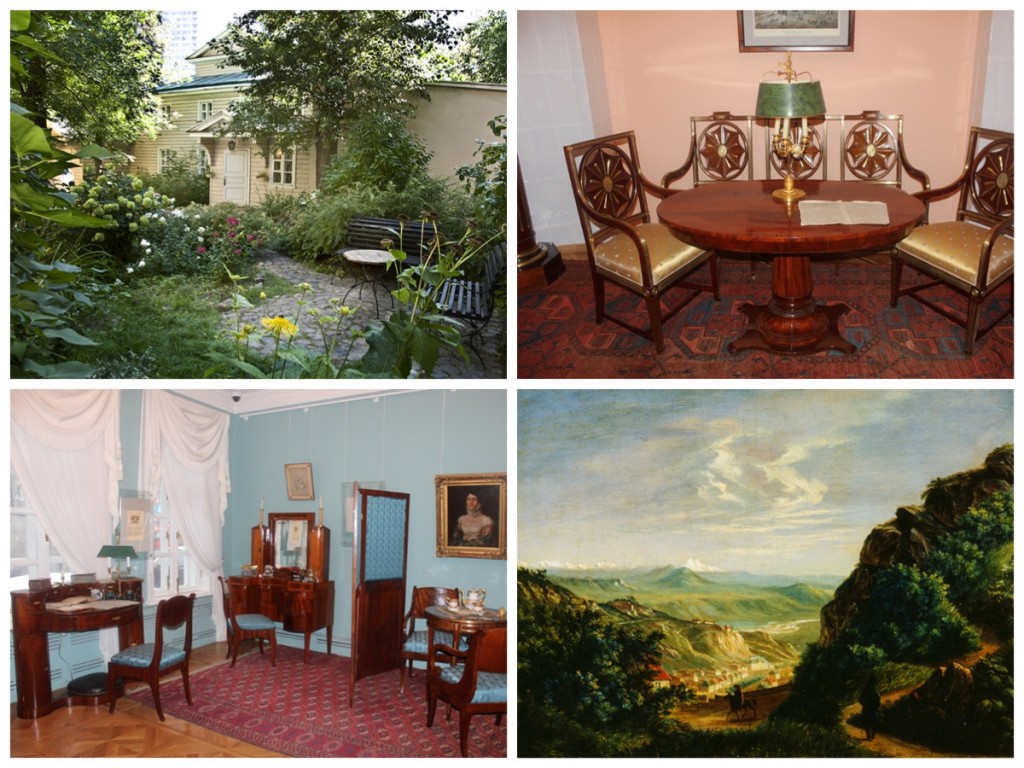 Музей Лермонтова