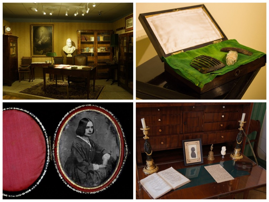 Музей Герцена