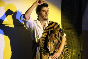 Честный Аферист