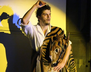 Честный Аферист