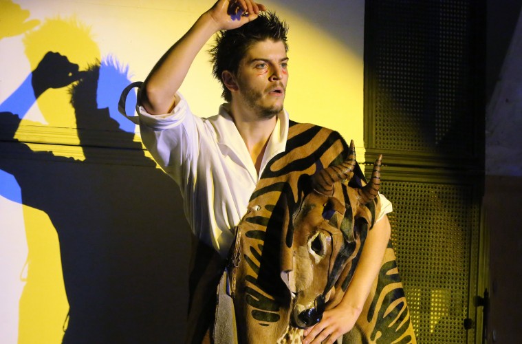 Честный Аферист