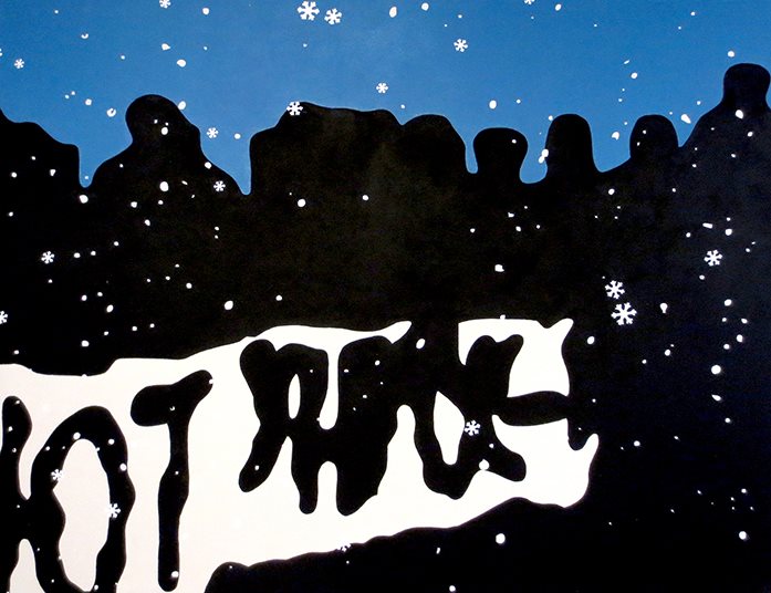 Герасим Кузнецов