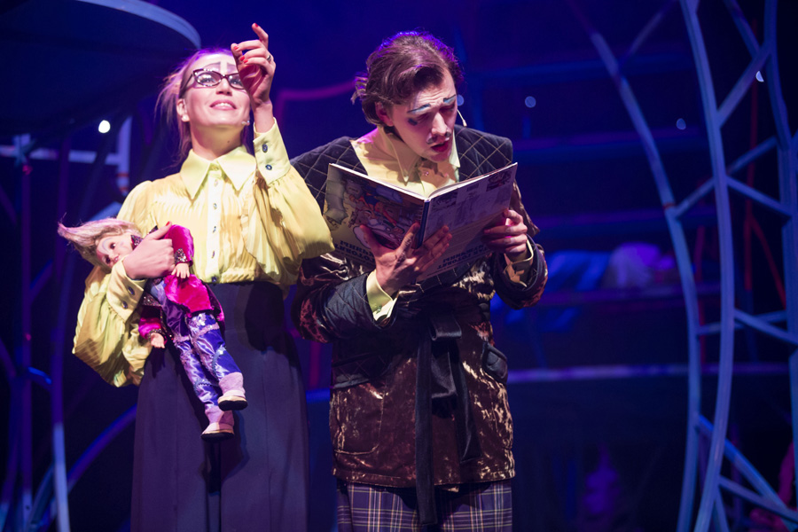 карлсон на луне 3