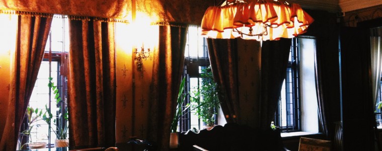 дом музей скрябина