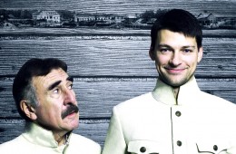 ревизор театр на малой бронной отзывы