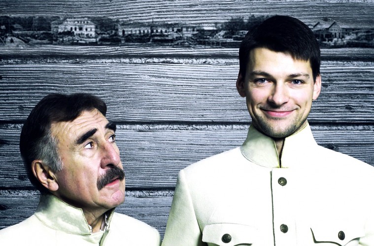 ревизор театр на малой бронной отзывы