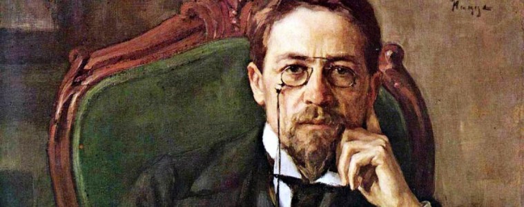 музей чехова москва