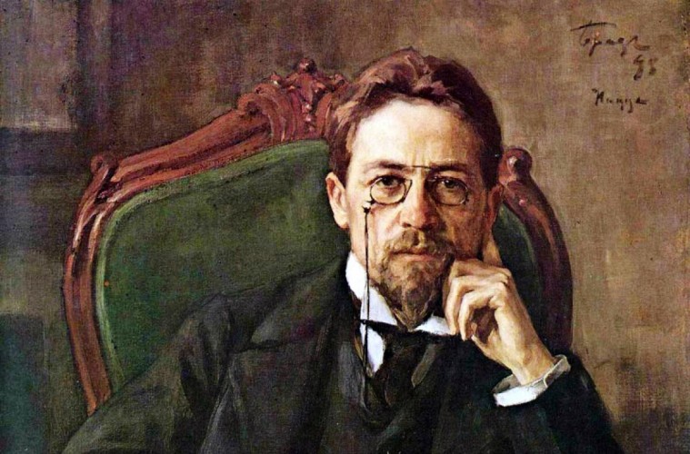 музей чехова москва