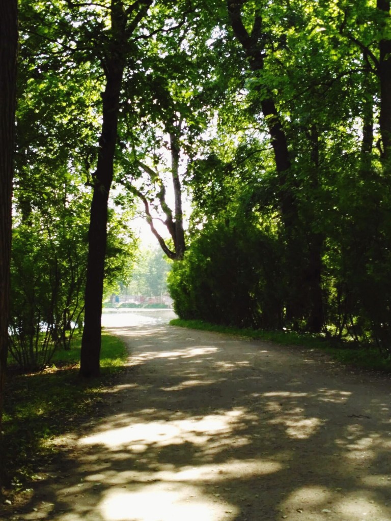 Екатерининский Парк