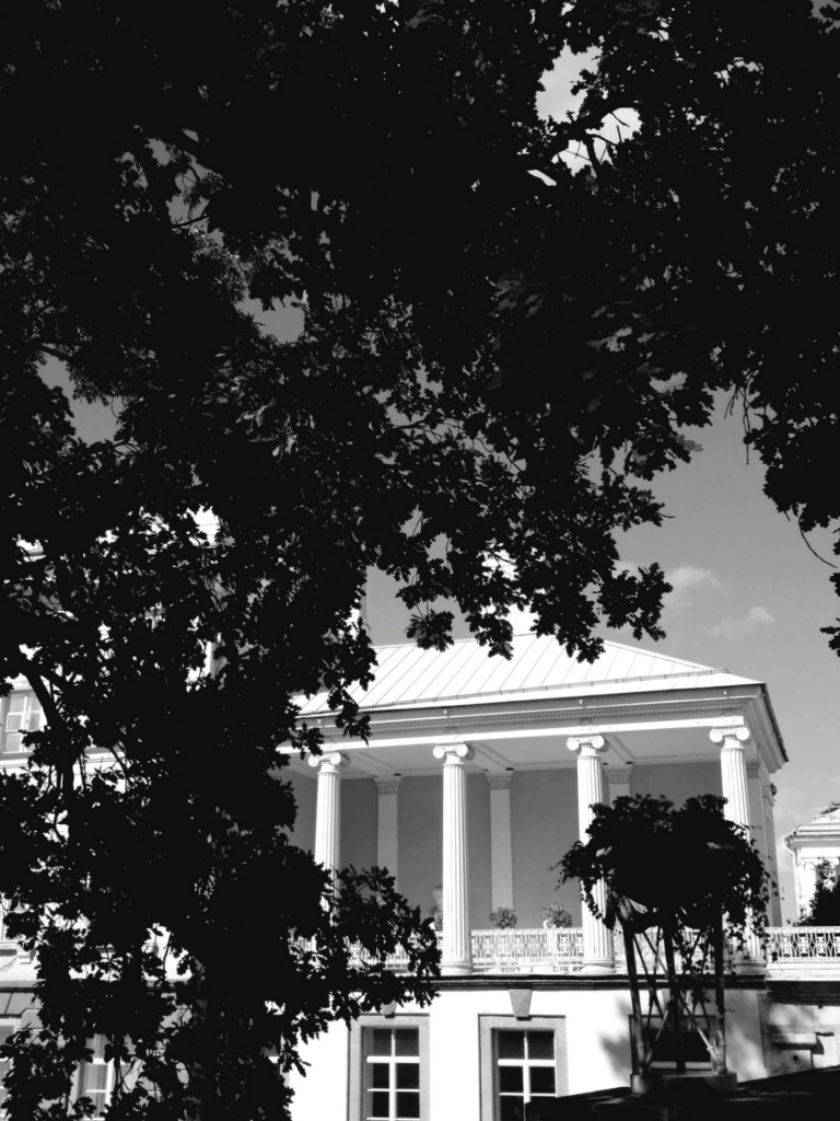 Екатерининский Парк