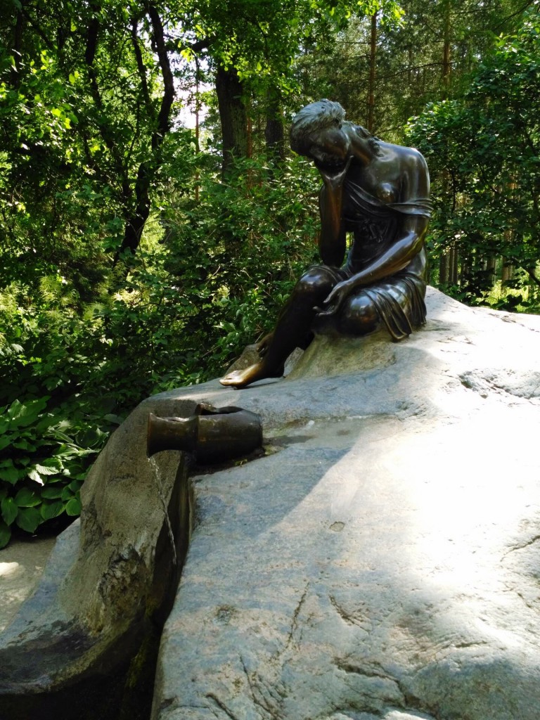 Екатерининский Парк