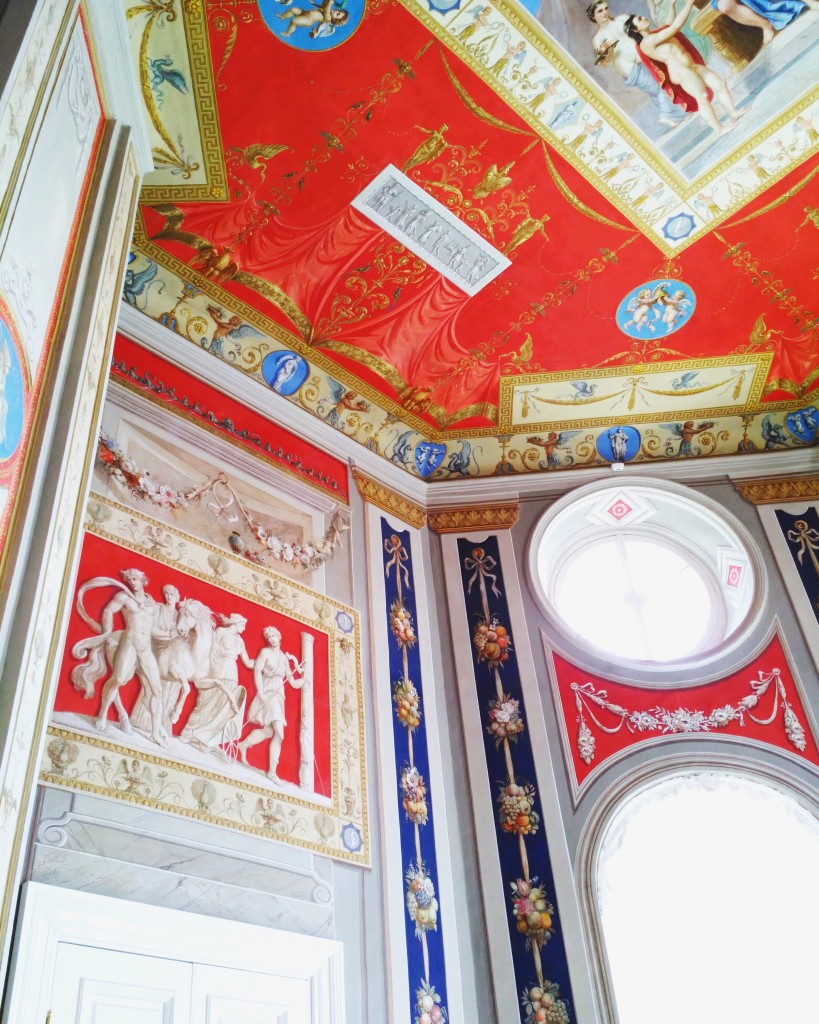 Екатерининский Парк