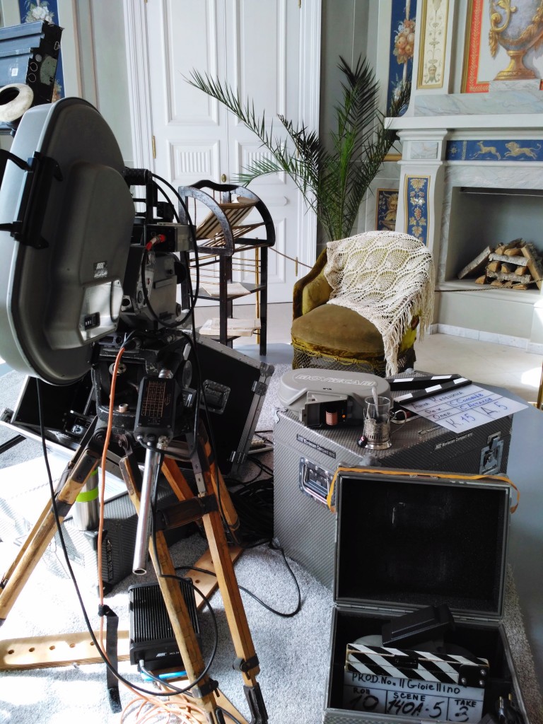 Екатерининский Парк