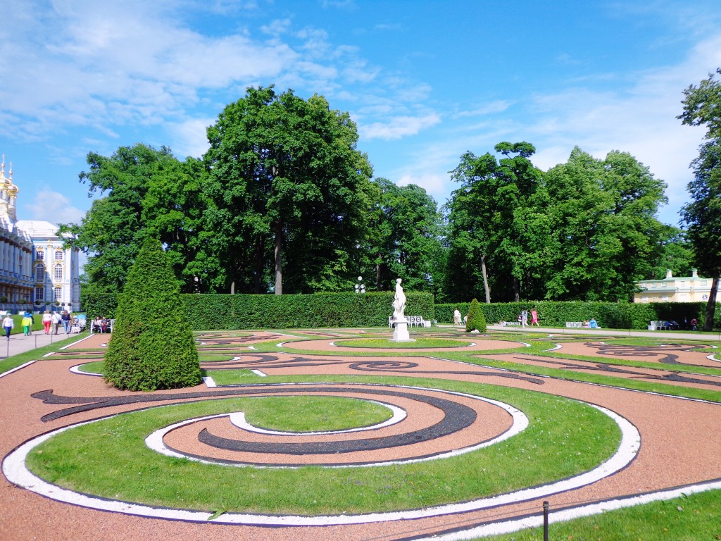 Екатерининский парк