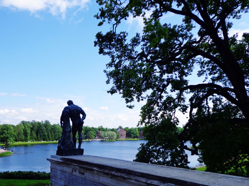 Екатерининский Парк