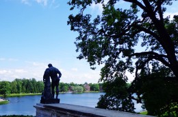 Екатерининский Парк