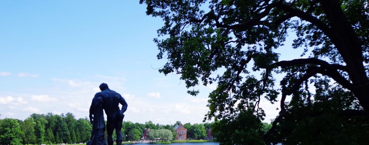 Екатерининский Парк