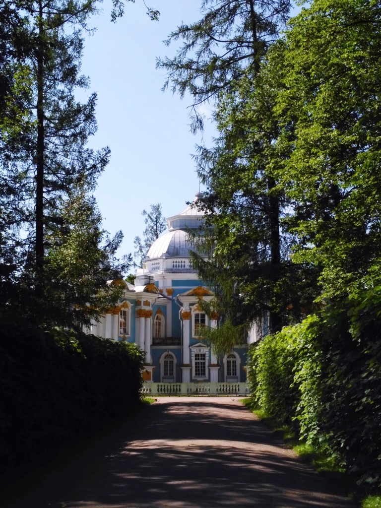 Екатерининский парк