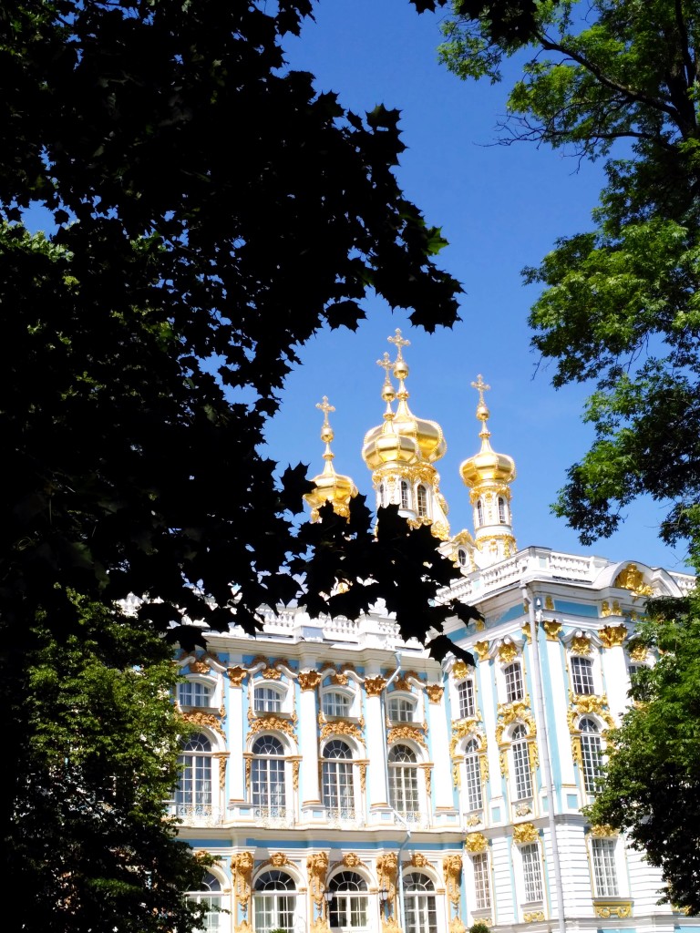 екатерининский парк