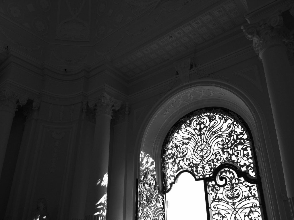 екатерининский парк