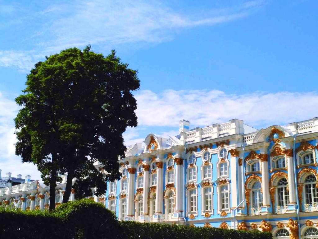 екатерининский парк