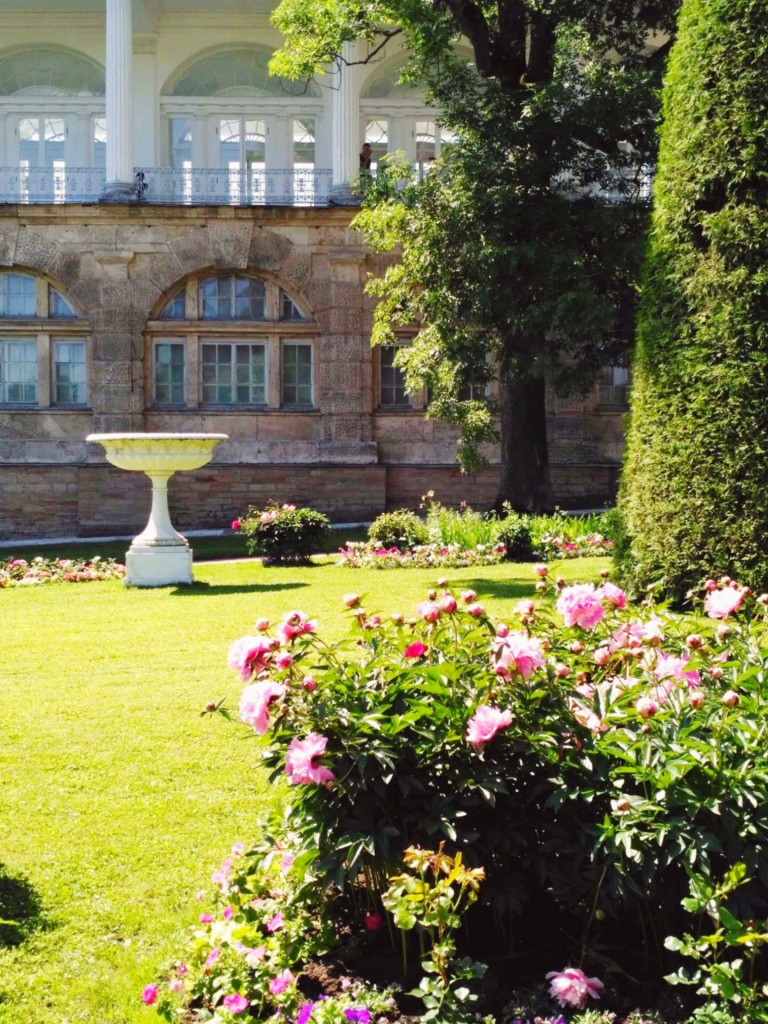 екатерининский парк