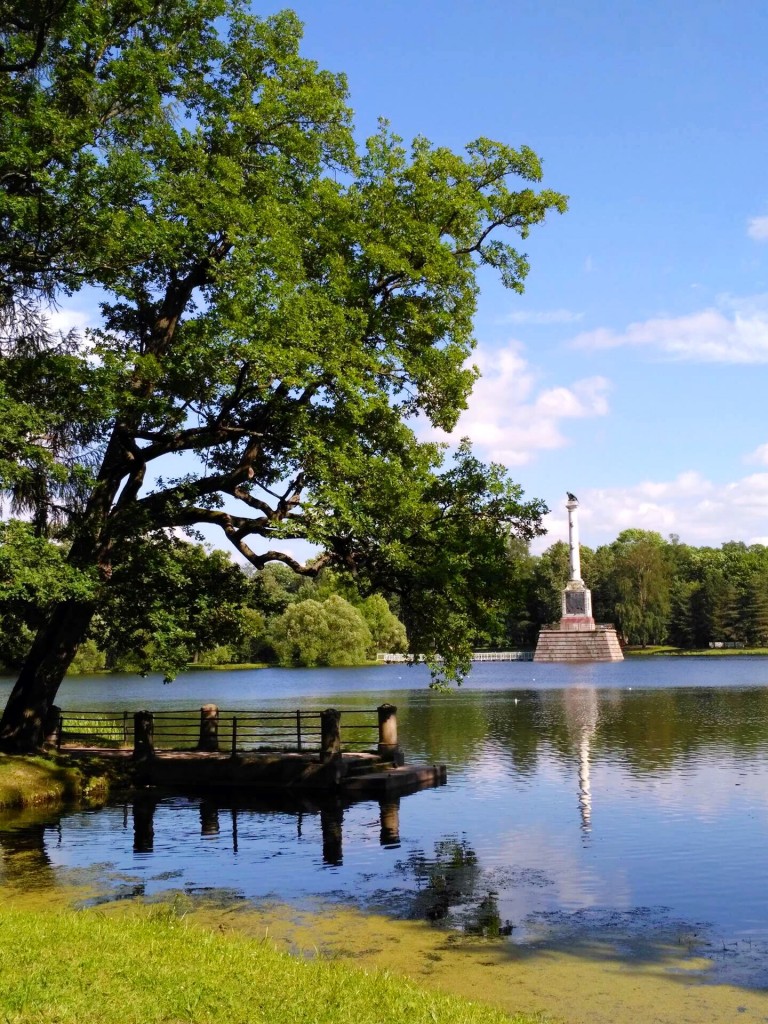 екатерининский парк