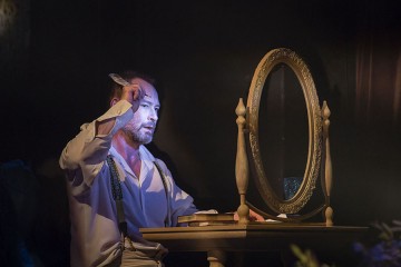 Театр Луны Казанова