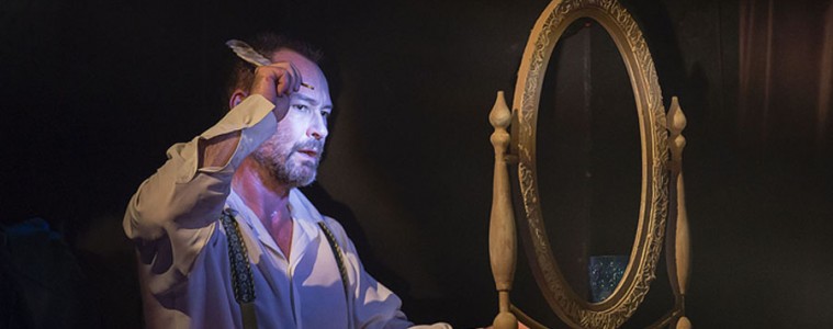 Театр Луны Казанова