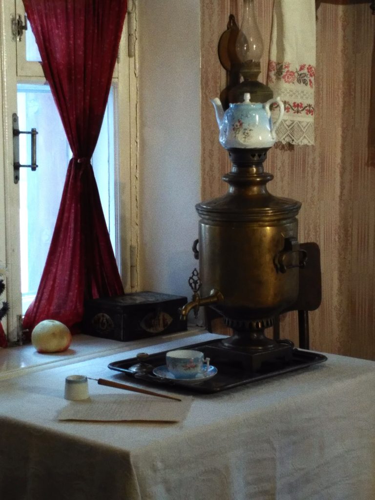 музей сергея есенина