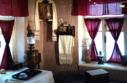 музей сергея есенина в москве