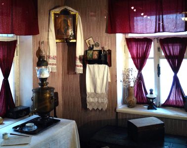 музей сергея есенина в москве