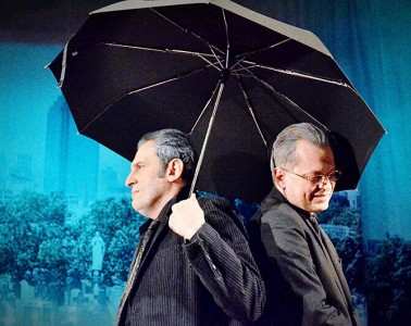 Кафе Жизнь в Розовом Свете