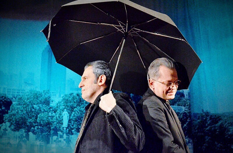 Кафе Жизнь в Розовом Свете