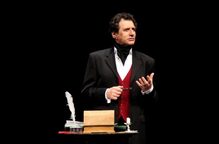 Пиковая дама Князев моноспектакль