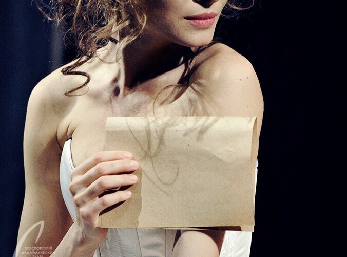 Собака на сене театр Сатиры