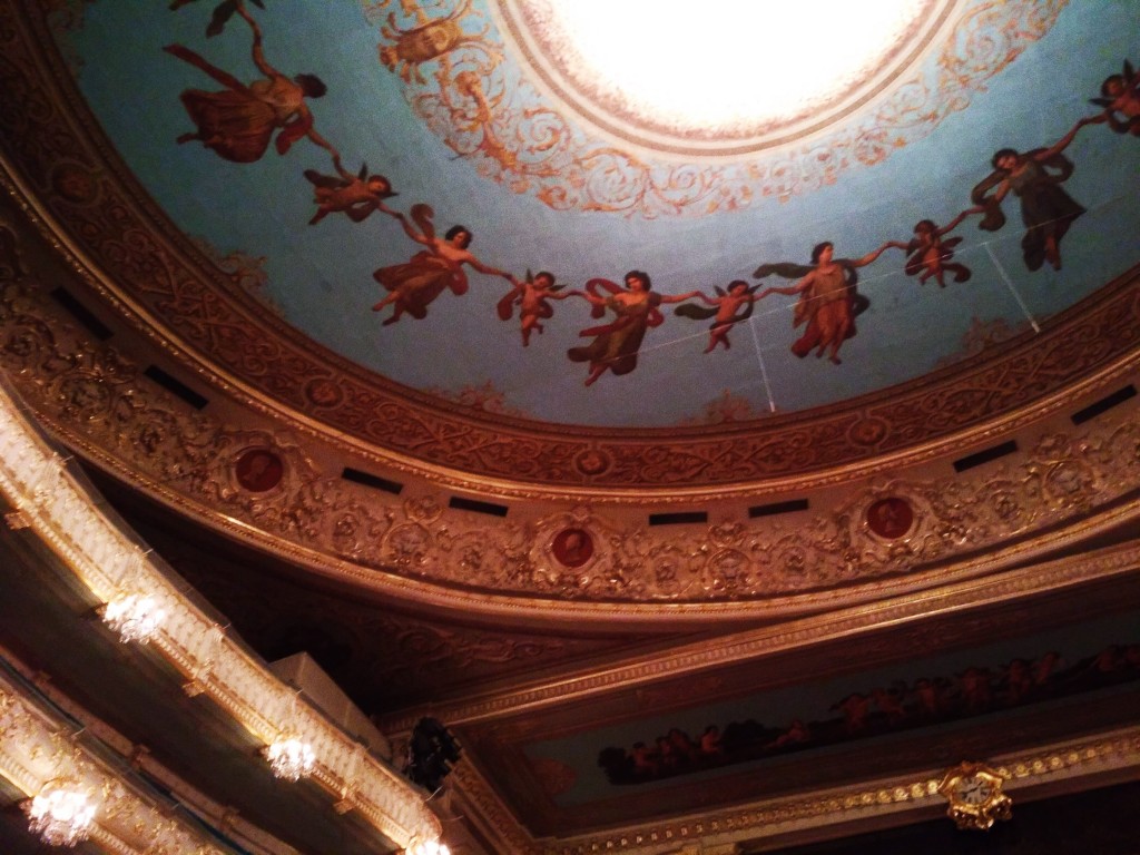 мариинский театр фото