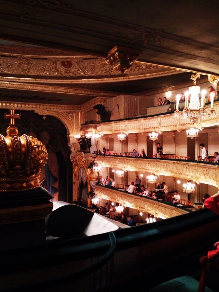 мариинский театр фото