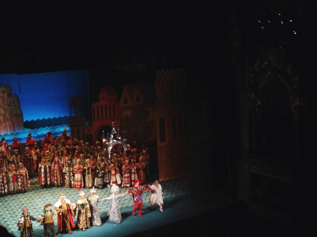 мариинский театр фото