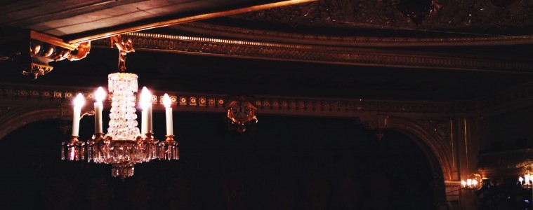 мариинский театр фото