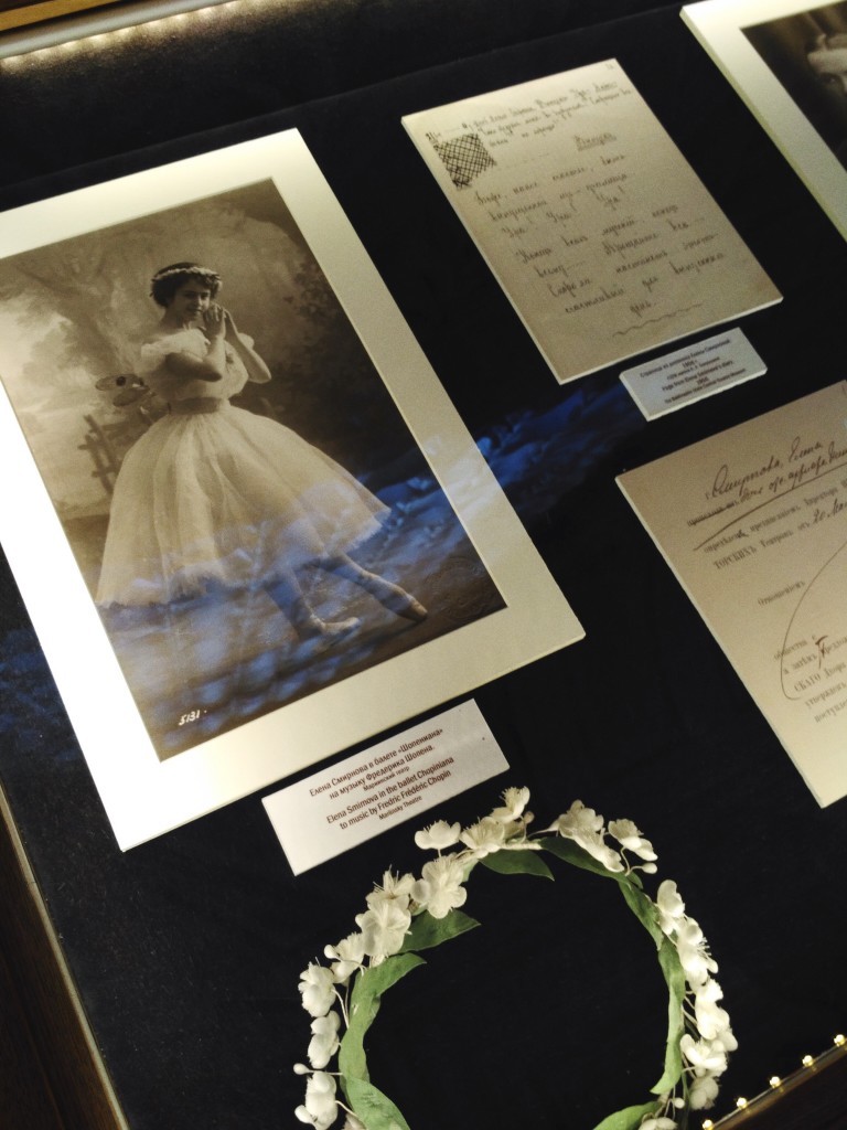 мариинский театр фото