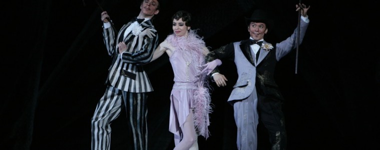 золотой век