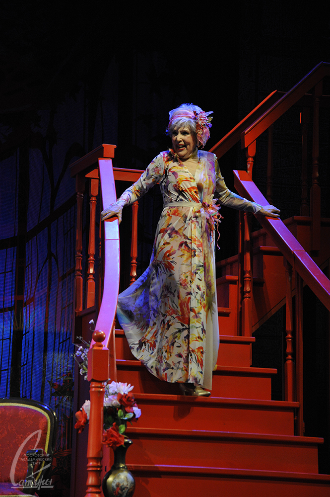 Роковое влечение