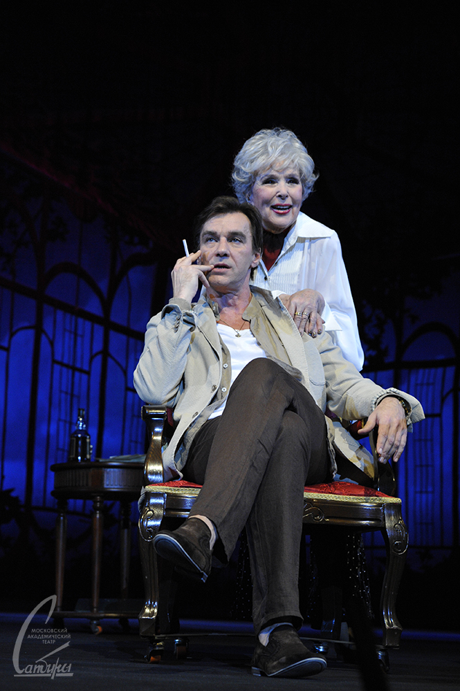 Роковое влечение