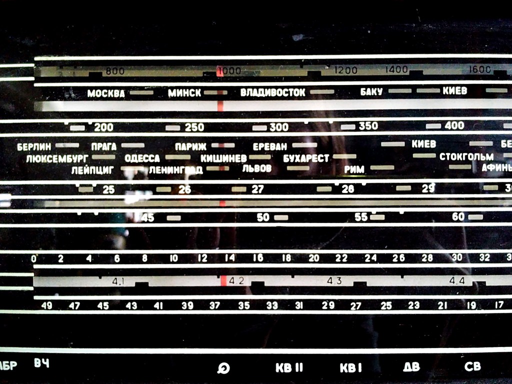 Музей Индустриальной Культуры