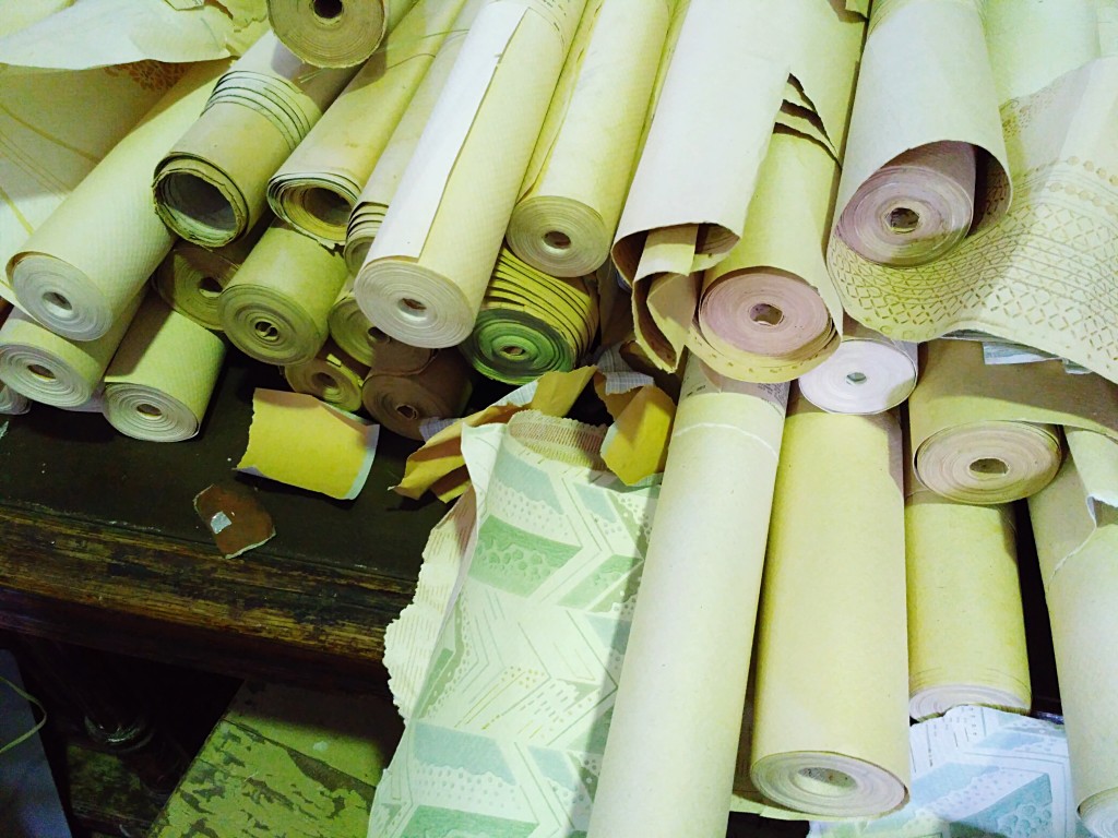 Музей Индустриальной Культуры