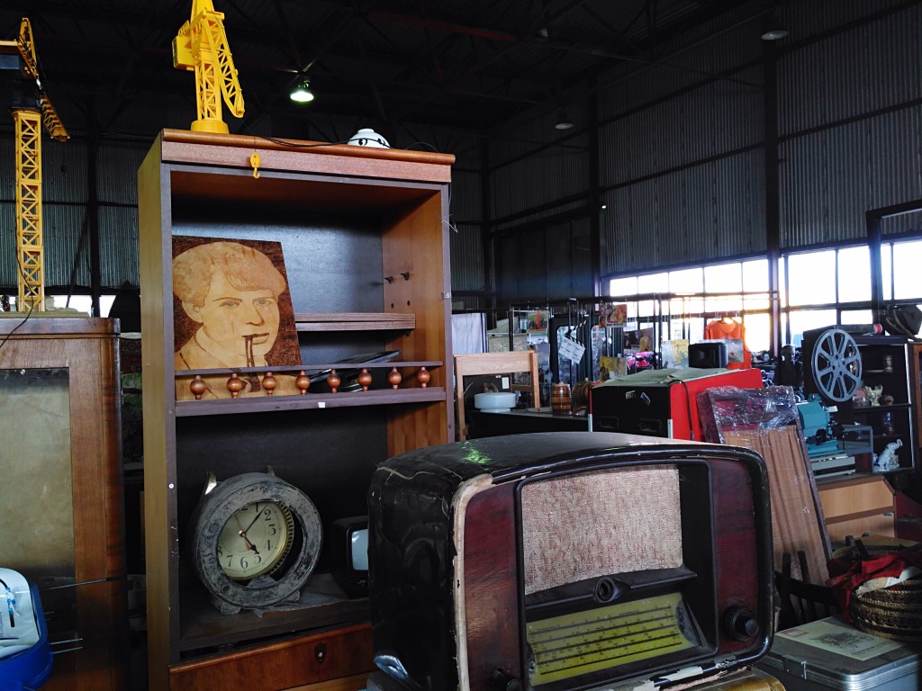 Музей Индустриальной Культуры