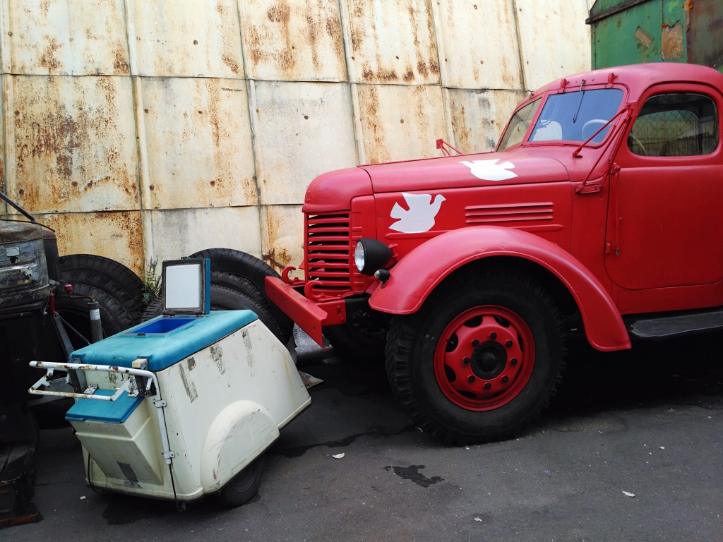 Музей Индустриальной Культуры