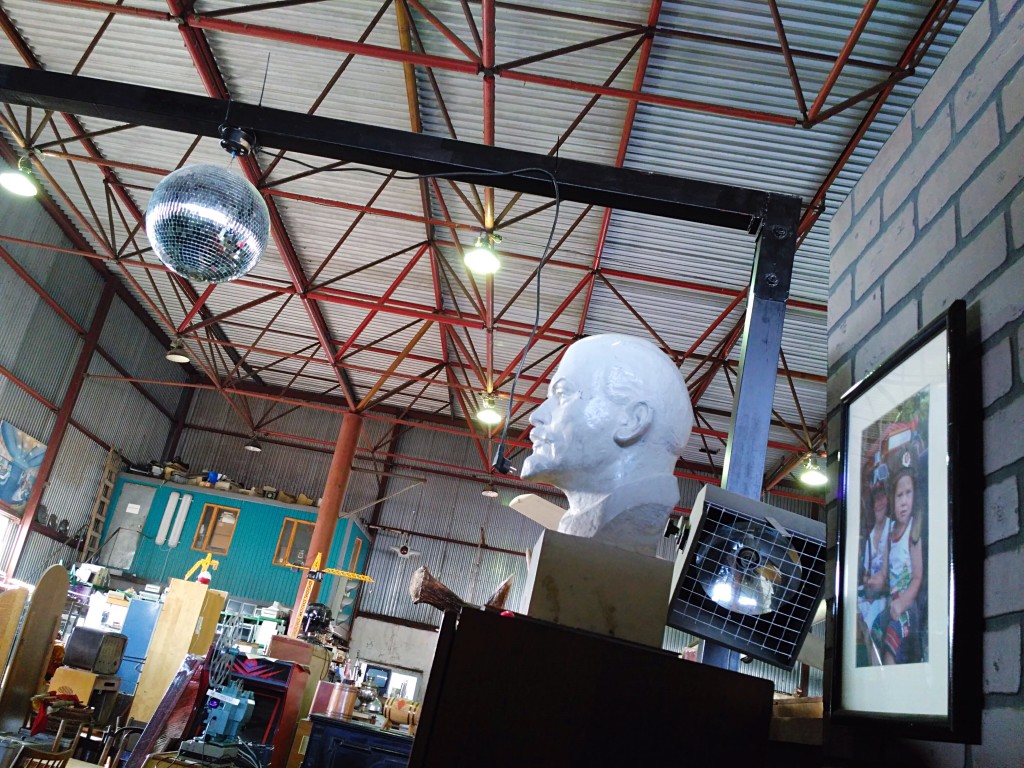 Музей Индустриальной Культуры